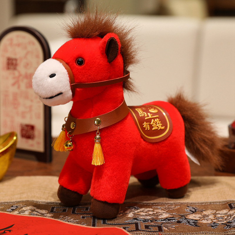 2026 Year of the Horse Mascot Doll Zodiac Pony Doll Rag Doll Simulation Ornament Company Annual Meeting Gift