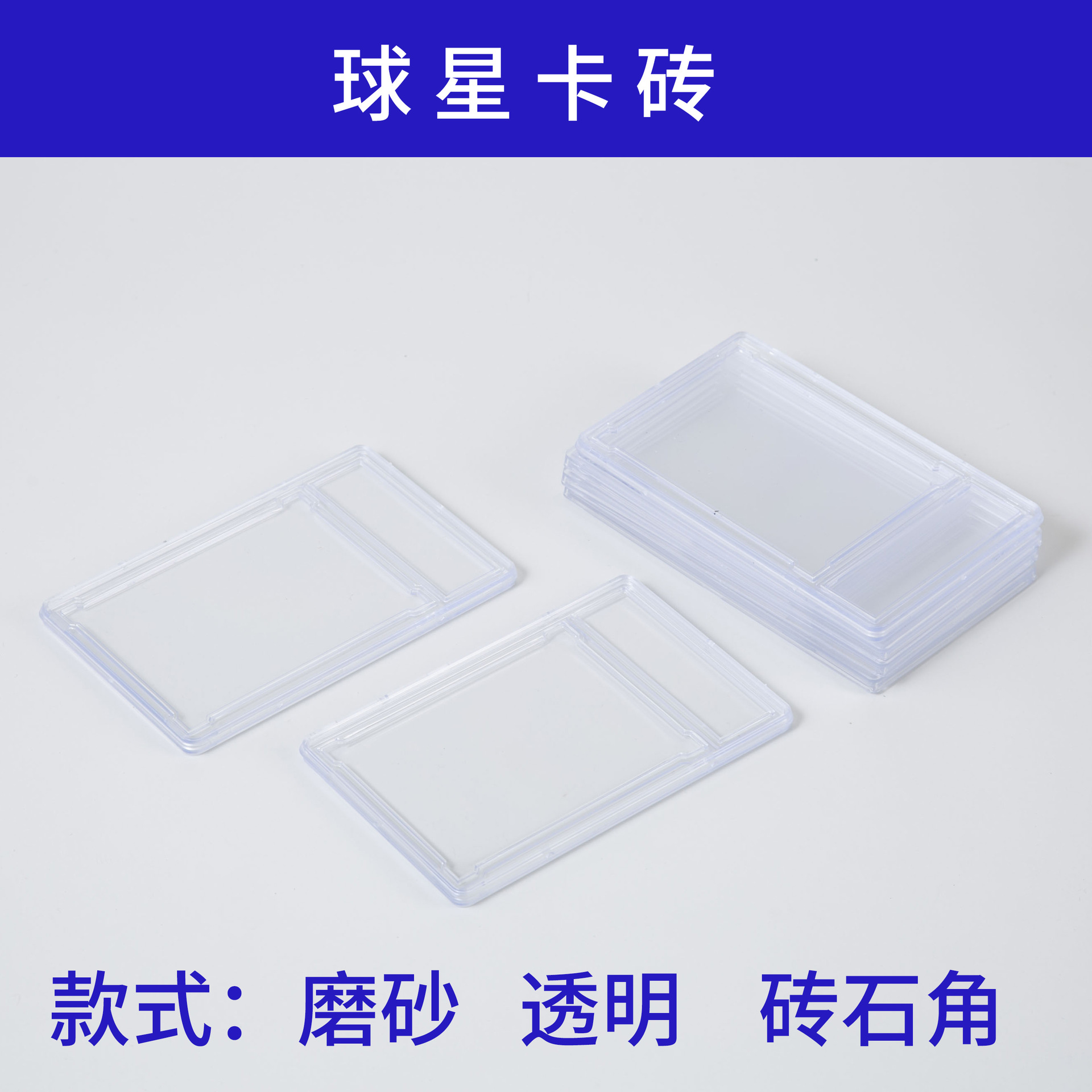 Универсальный чехол для карт Yu-Gi-Oh!, Pokémon Trading Card Game (Ptcg), коробка для оцененных карт Psa, чехол для публичной оценки карт 35Pt