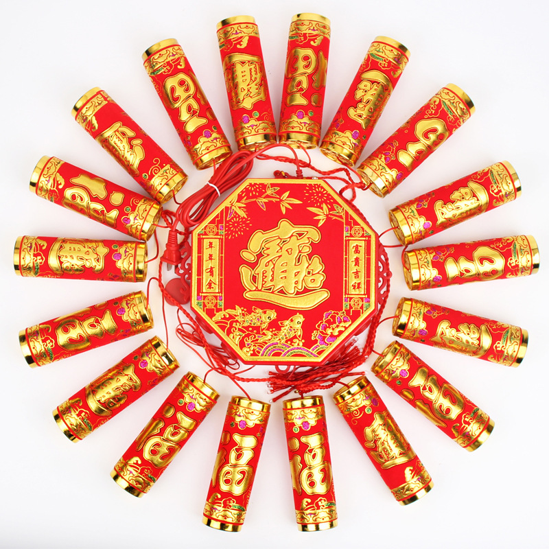 New charging plug-in dual-use electronic firecrackers spring festival traditional festive electronic cannon wedding housewarming household firecrackers