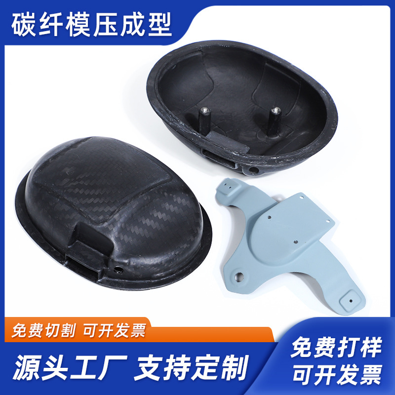 Углеродные волокна формованные специальные трубные фитинги внешние детали