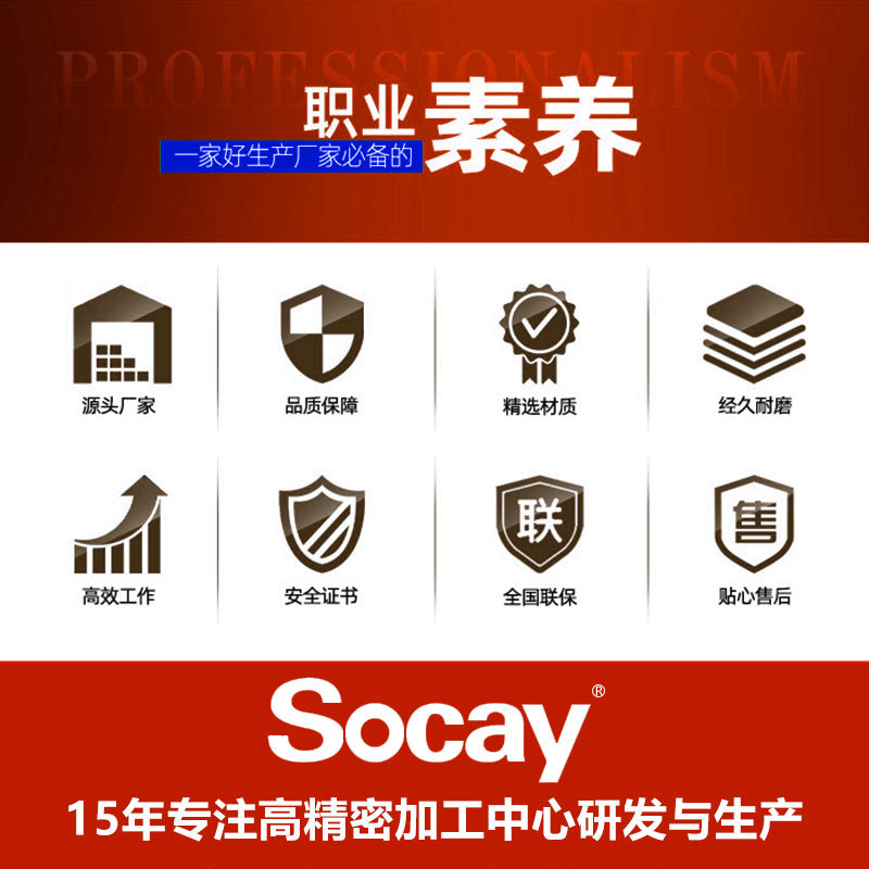 Factory Direct Horizontal Machining Center Dw1370 Automatic Cnc Machine Milling Machine High Efficiency Five-Axis Four-Axis