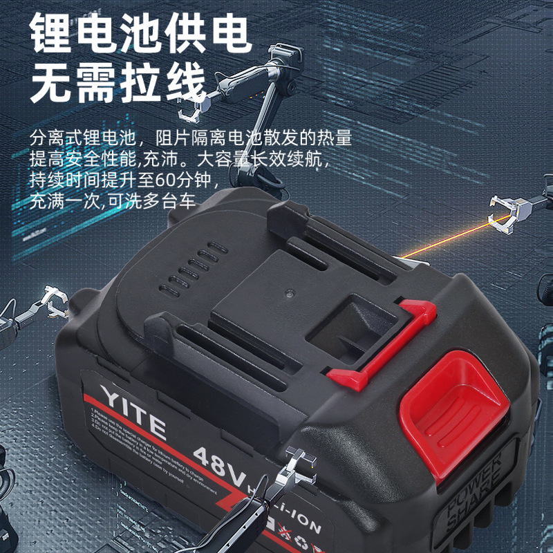 Cross-border multifunctional portable wireless car washing gun rechargeable lithium battery car washing machine outdoor high-pressure car washing water gun household