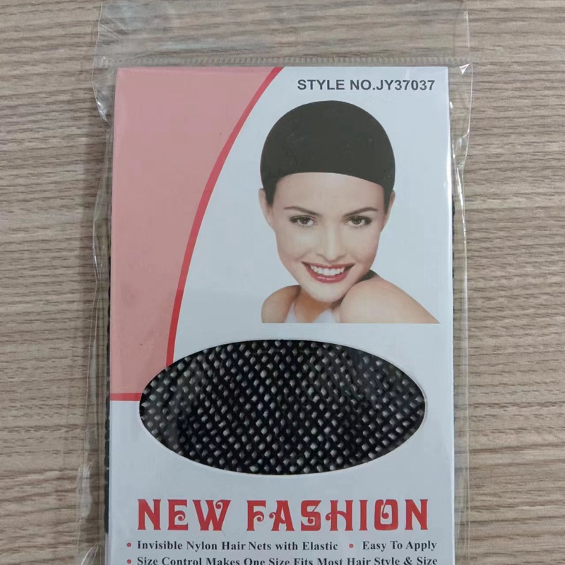 Wig hair net two high elastic invisible net cap cross-border European and American wig hair net large packaging in stock direct sales