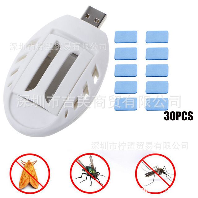 Таблетки от комаров USB, портативные таблетки-убийцы комаров, электрические таблетки от комаров, подходят для дома и улицы