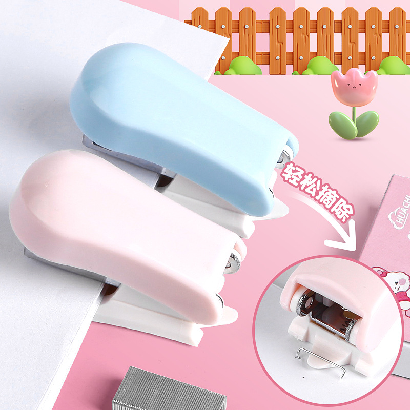 Мини-степлер двухцветный, маленький степлер, держатель для книг