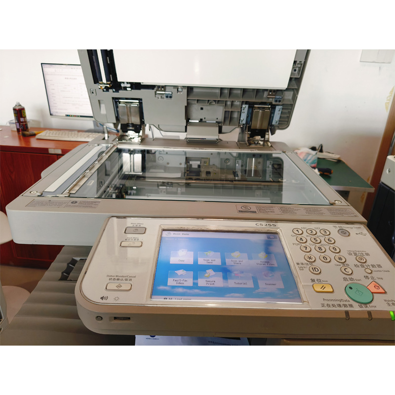 Refurbished Machine Canon C5240 Color Copier A3 Printer