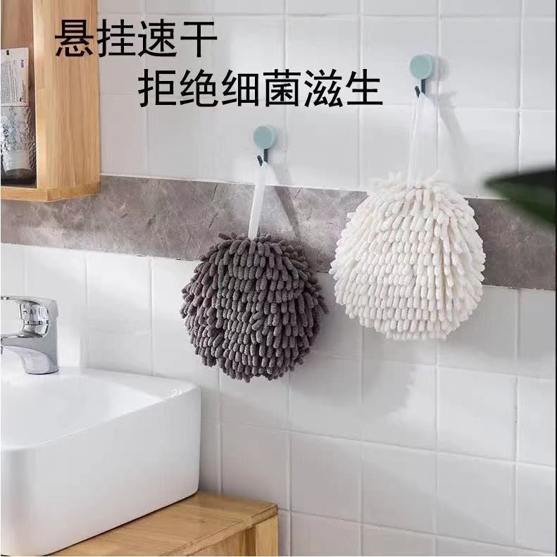 Chenille Hand Towel Ball Hanging Quick-Drying Thickened Kitchen Bathroom Absorbent Lint-Free Wall-Mounted Large Hand Towel