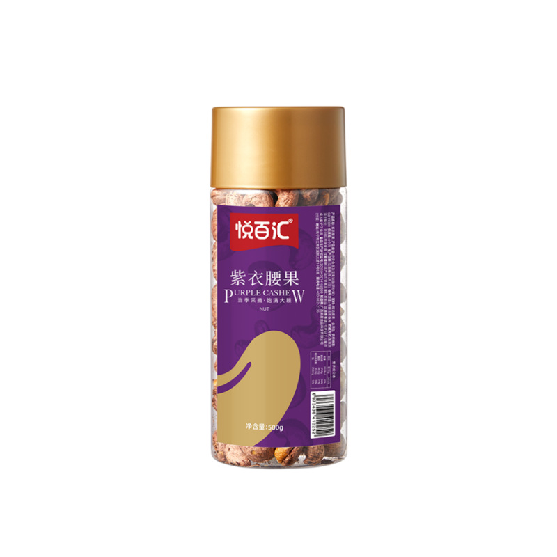 【Yue Baihui】Vietnamese Cashew Nuts Purple Skin 500g Canned Dried Fruit New Year Goods Salted Roasted with Skin Wholesale and Delivery Salted Roasted