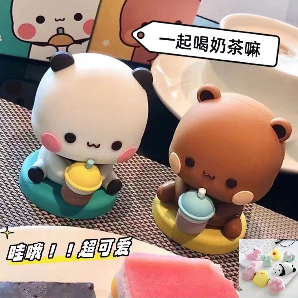 Мягкая игрушка Панда, Картонная кукла для стола, Модная игрушка