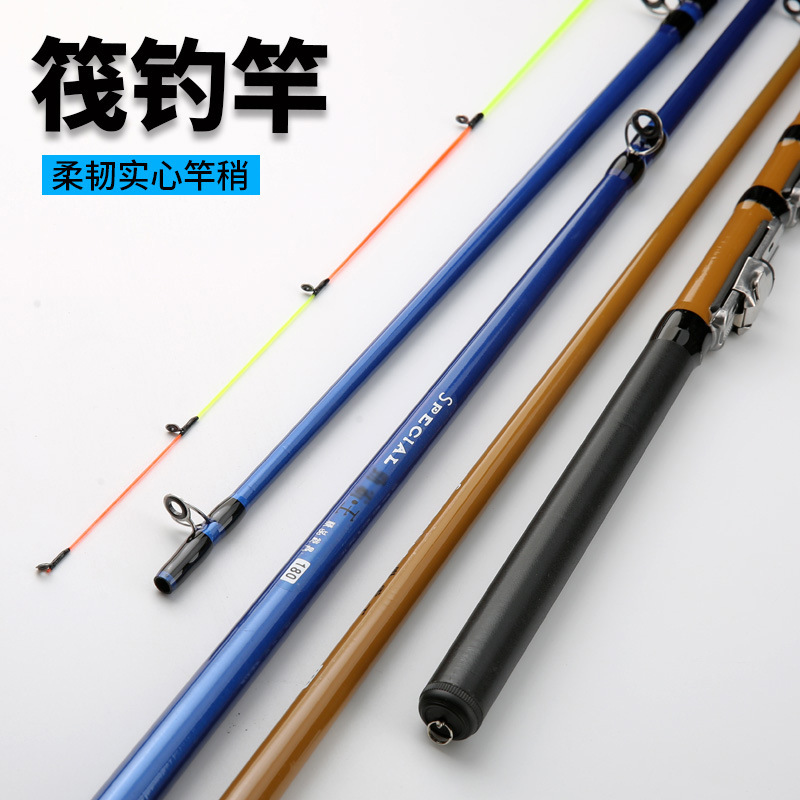 Мягкий хвостовой рафт удочка для заброса 2.1 м рафт удочка слегка дальнобойная