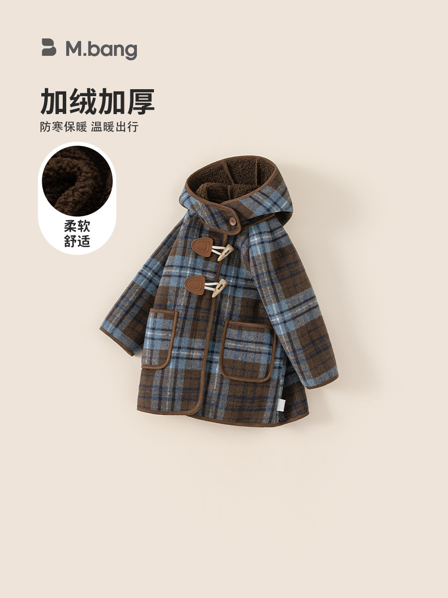 Bangxuan New Winter Children's Mid-Length Warm Plaid Clothing for Babies, Boys' Hooded Jacket, Girls' Woolen Coat