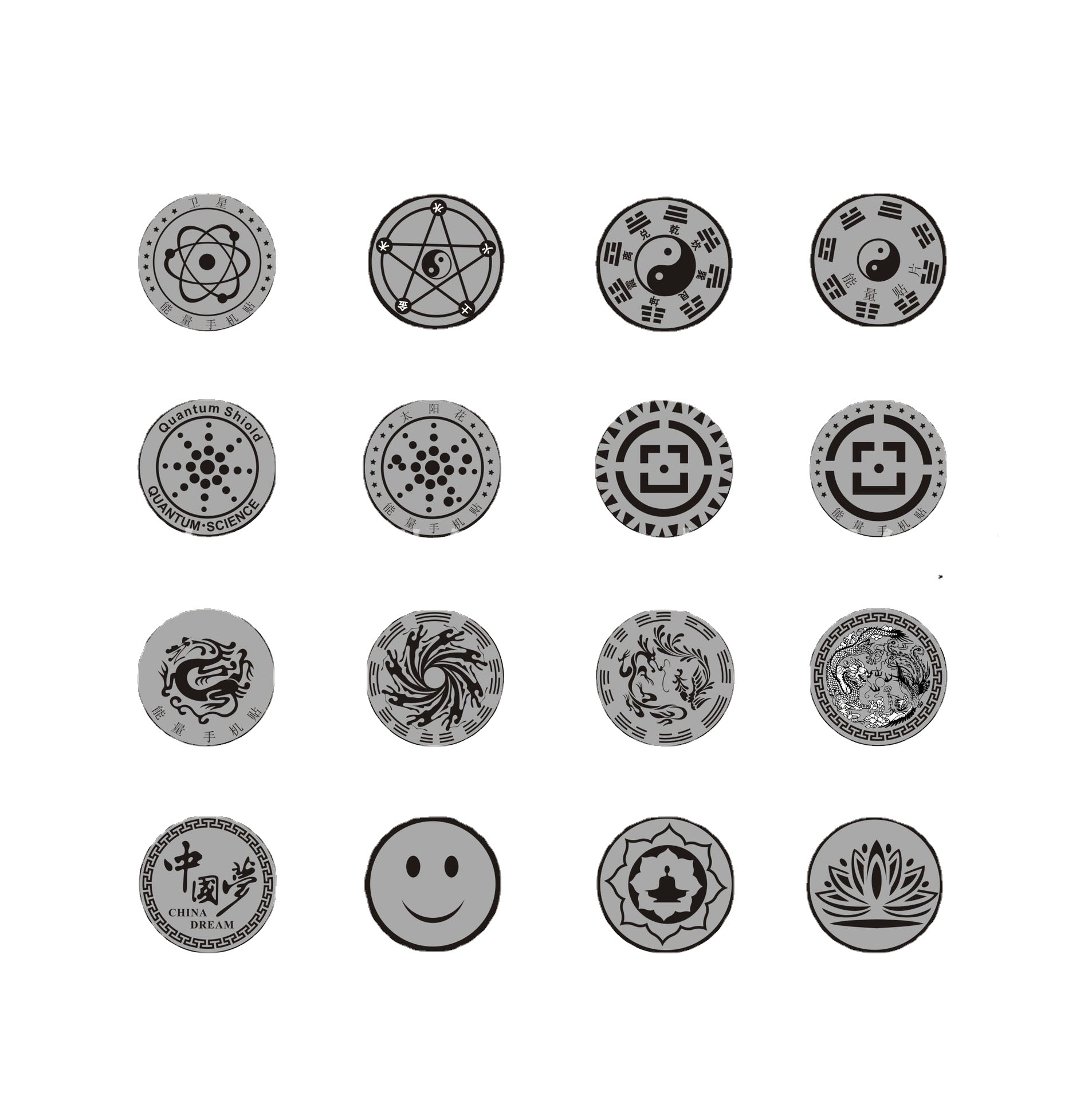 Pattern creative formulation negative ion far infrared energy graphene germanium stone quantization anti-wave frequency radiation energy mobile phone stickers