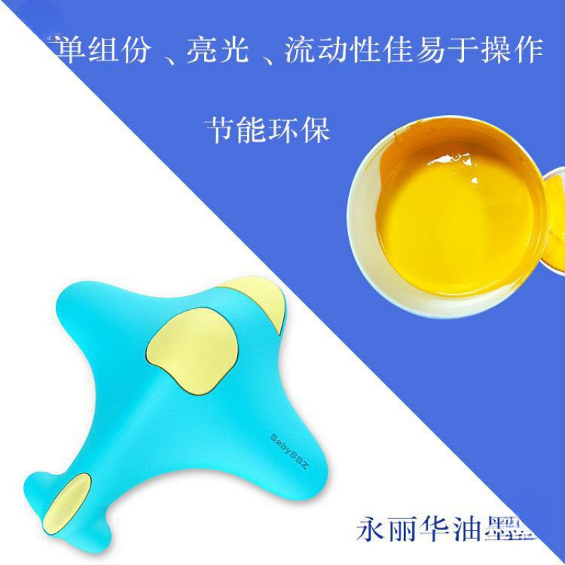 Low Temperature Silicone Pad Button Bracelet Shoe Cover Wear-Resistant Alcohol-Resistant Scratch-Resistant Red White Black Silk Screen Transfer Printing Ink