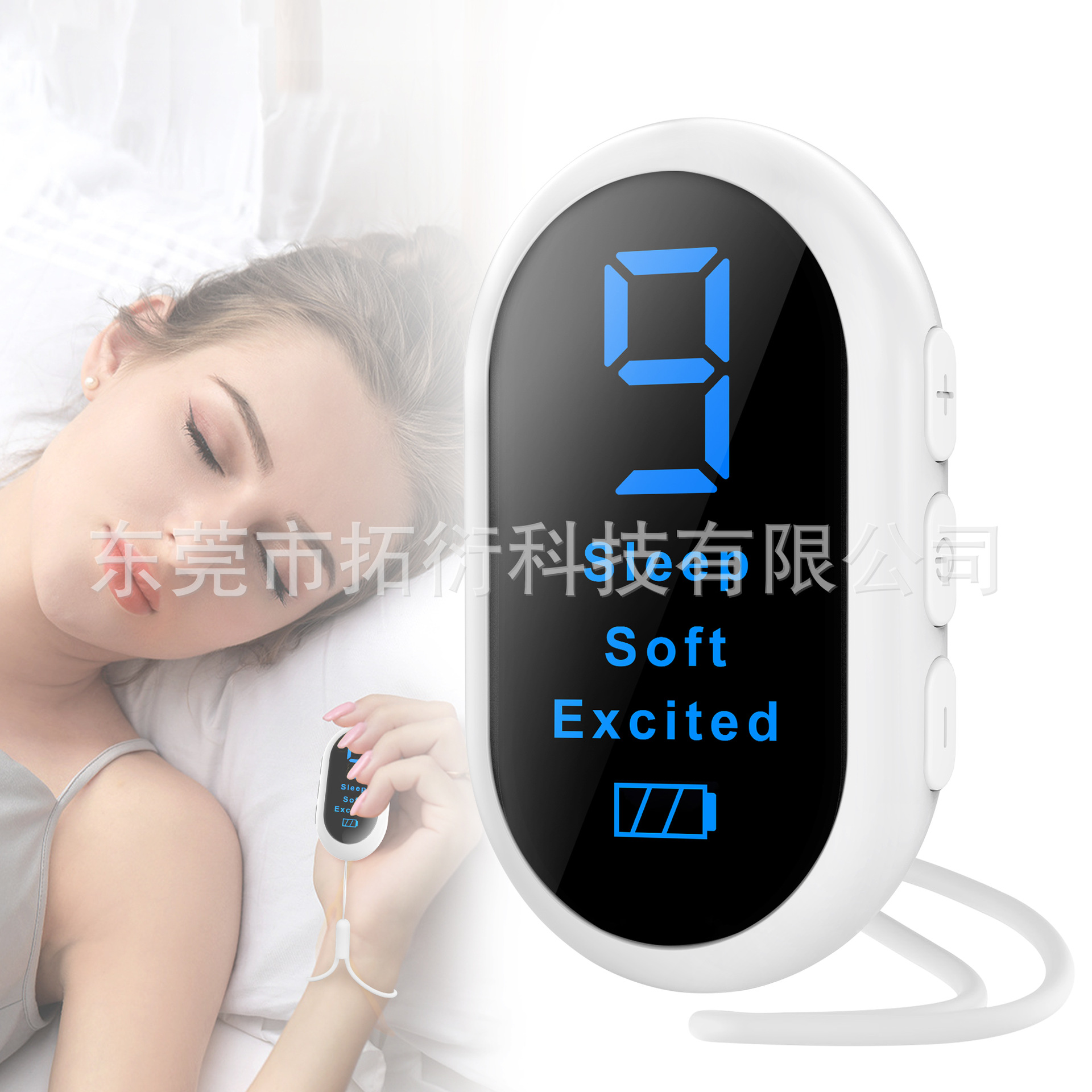 Cross-Border New Sleep Instrument to Soothe the Nerves, Intelligent Hand-Held Sleep Instrument, Pulse Decompression, Micro-Current Soothing Insomnia Artifact