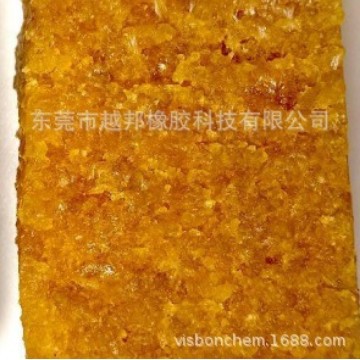 Guangdong Sales Environmentally Friendly Odorless Natural Rubber Nr