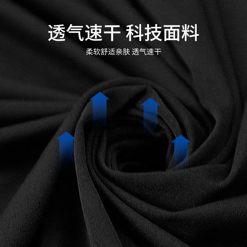 Factory direct men's swimming trunks swimming six-piece set plus fat size flame adult swimming trunks swimming set