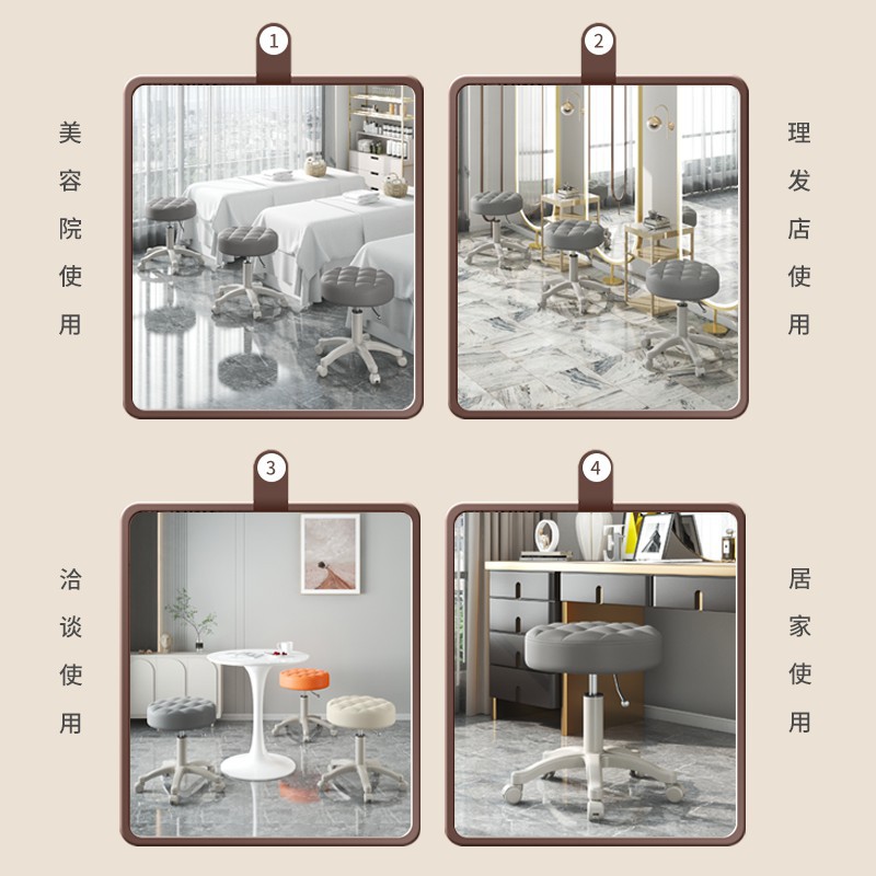 Lifting rotating chair beauty salon barber shop lifting stool master chair master chair nail art makeup chair bar stool