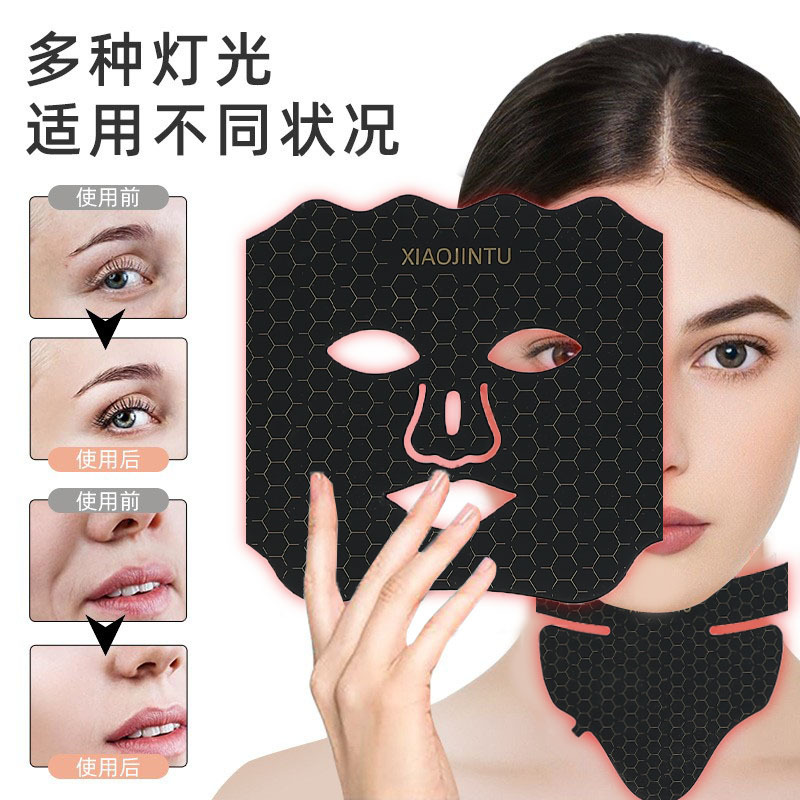 Cross-Border New Seven-Color Light Neck Silicone Mask Led Photon Rejuvenation Instrument Home Acne Removal Light Mark Beauty Instrument