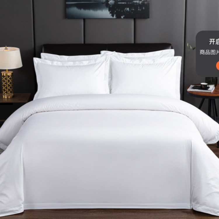 Home Textile Factory Customized Bed Bed Sheetss and Quilt Covers. Various Sizes and Specifications Can Be Customized and Processed According to Customer Requirements