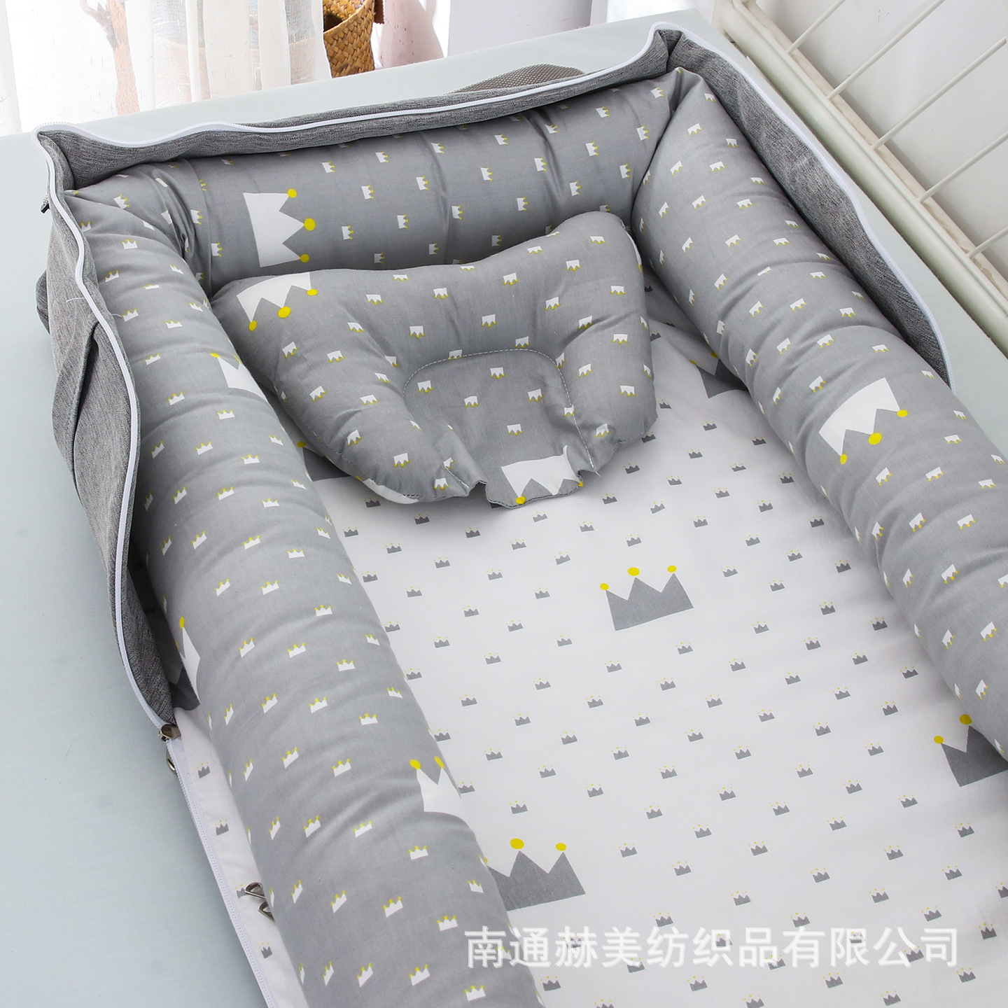 Cross-Border Hemei Baby Crib Portable Mommy Baby Nest Shoulder Bag Bed-In-Bed Travel Crib