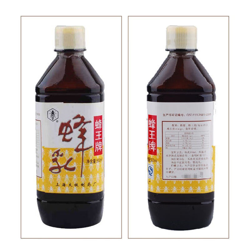 Bee milk old brand Shanghai Taiji bee ace bee milk 500ml/bottle Taiji honey Royal Jelly
