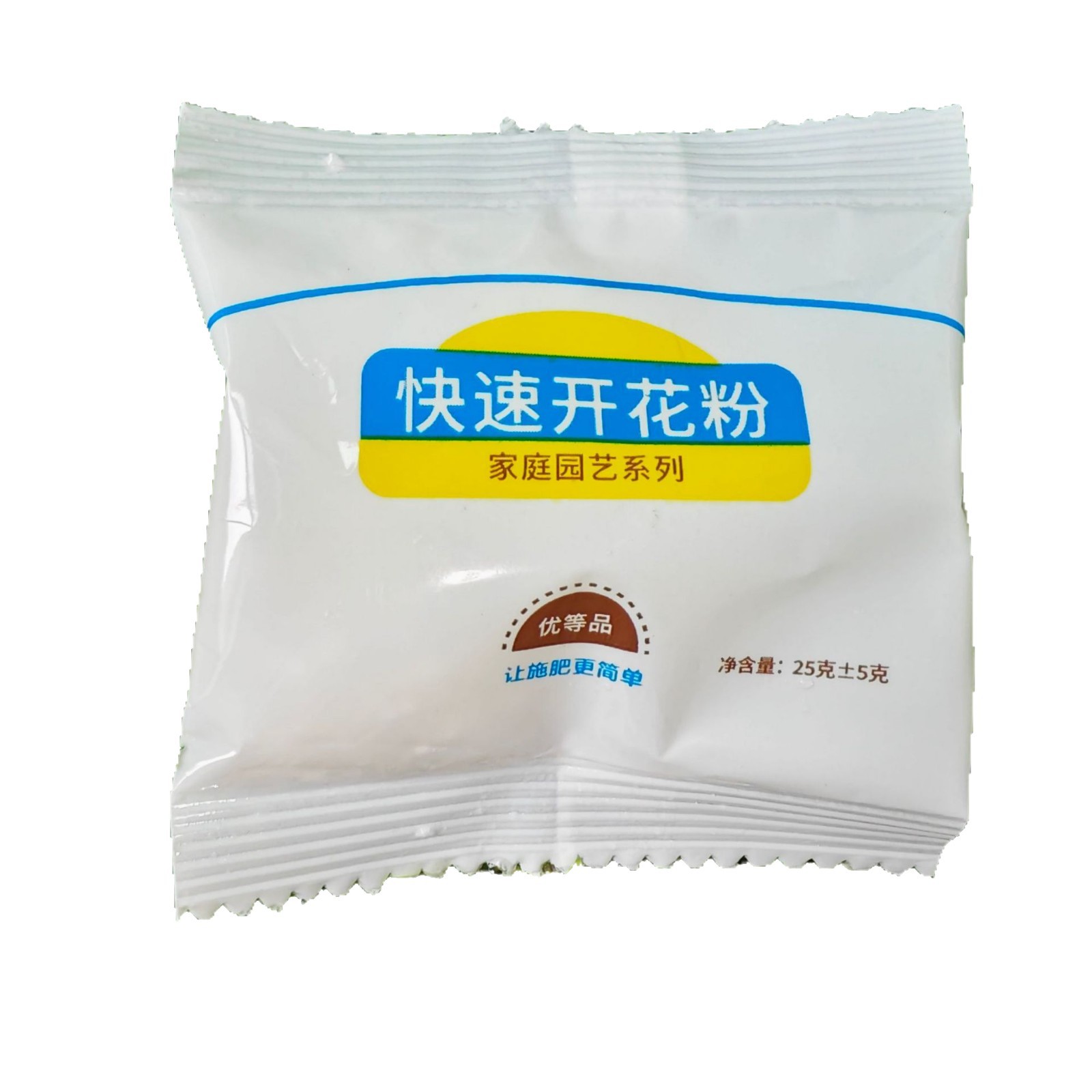 Fast pollen triangle plum camellia jasmine potted universal peanut root promotion gardening home wholesale