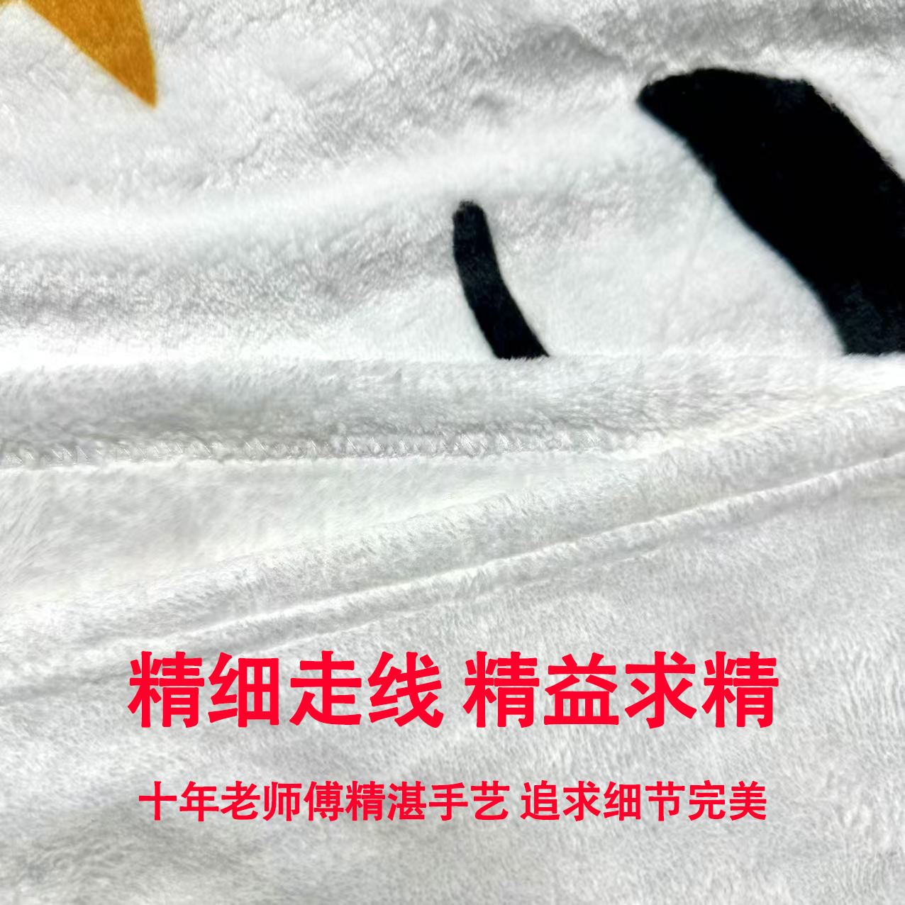 Cross-border Small Batch Custom Pattern Flannel Blanket Amazon Thickened Lunch Break Gift Air-conditioning Blanket Cover Blanket Blanket