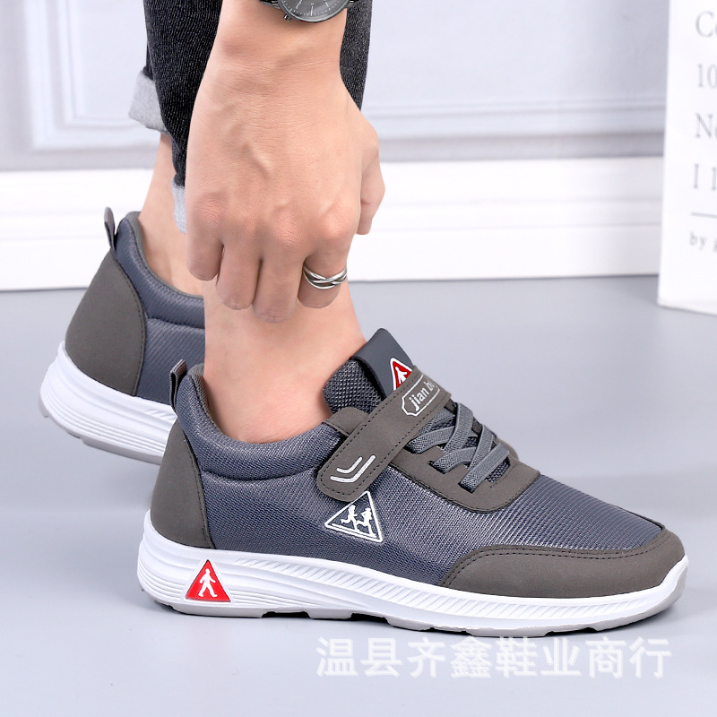 Autumn and Winter new massage bottom walking shoes men's and women's breathable old Beijing cloth shoes slip-on massage shoes men's factory wholesale