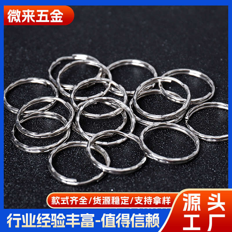 Ключница заводского производства 1.5x 25мм с декоративным венком из никеля