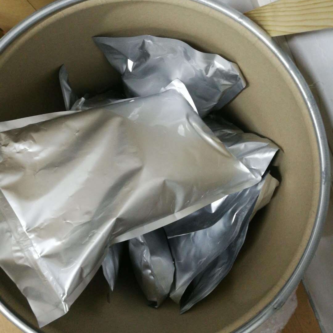 Factory Direct Delivery Industrial Grade High Content Sodium Tungstate Textile Printing and Dyeing Sewage Treatment Catalyst Sodium Tungstate Wholesale