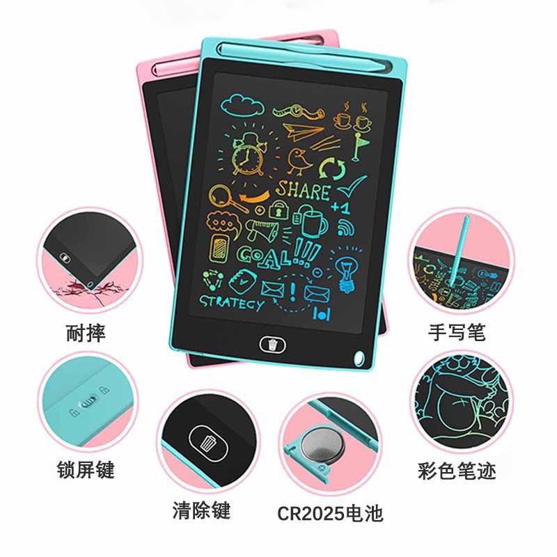 Handwriting Board Customized Lcd Drawing Board Silk Screen Drawing Small Blackboard Large Goods Customized Graffiti Children's Handwriting Board
