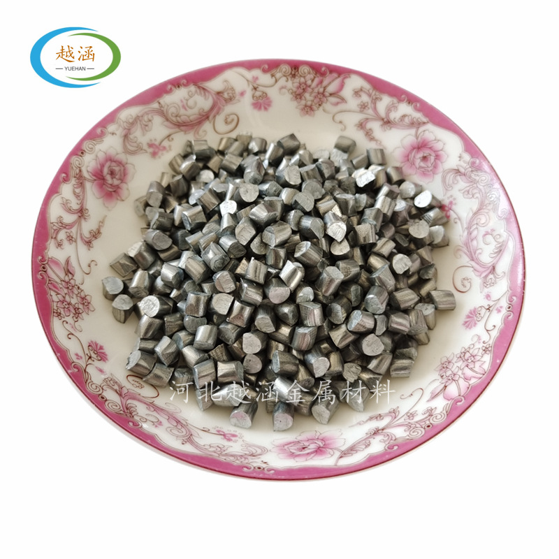 Производитель предлагает 0# цинковые гранулы, высокая чистота 99.997%, оптовая и розничная продажа, бесплатная доставка