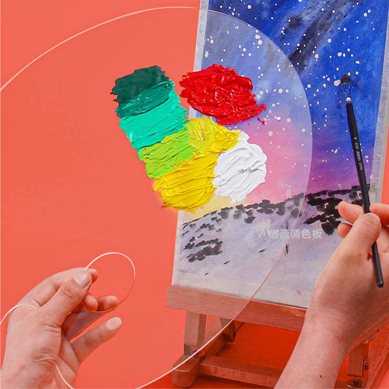 Cross-mirror Acrylic Transparent Palette Acrylic Pigment Powder Watercolor Painting Beauty Makeup Nail Tools Oval Palette