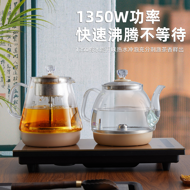 Silverware Intelligent Fully Automatic Bottom-Loading Electric Water Kettle Tea Table Tea Table Integrated Household Tea Stove