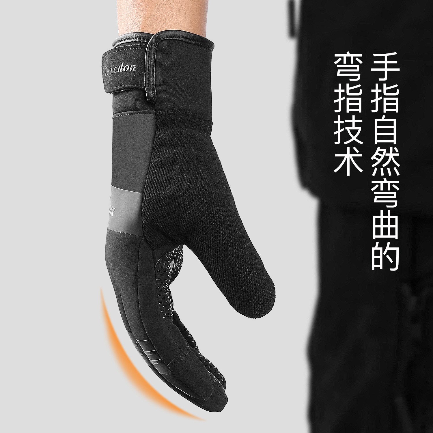 Outdoor Cycling Gloves Men's Autumn and Winter Waterproof Anti-Slip Comfortable Velvet Thickened Touch Screen Warm Cycling Gloves Wholesale