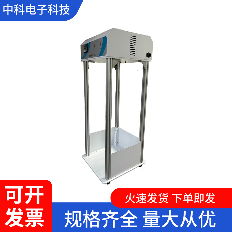 Машина для тестирования усталости мешков для мусора Tdy-1000 вибрационный тестер вверх-вниз