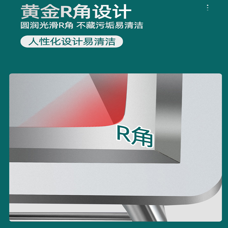 Stainless Steel Mop Pool Household Anti-overflow Mop Basin Hotel Hospital Drain Mop Pool Commercial Mop Pool