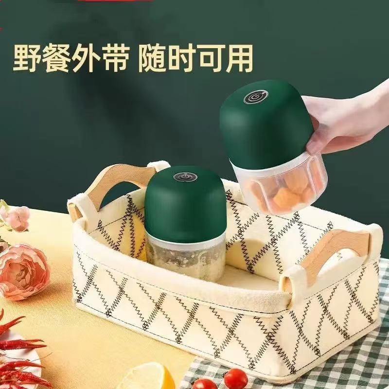 New Electric Garlic Masher, Garlic Beater, Chili Dip, Kitchen Household Meat Grinder, Small Artifact, Convenient and Special