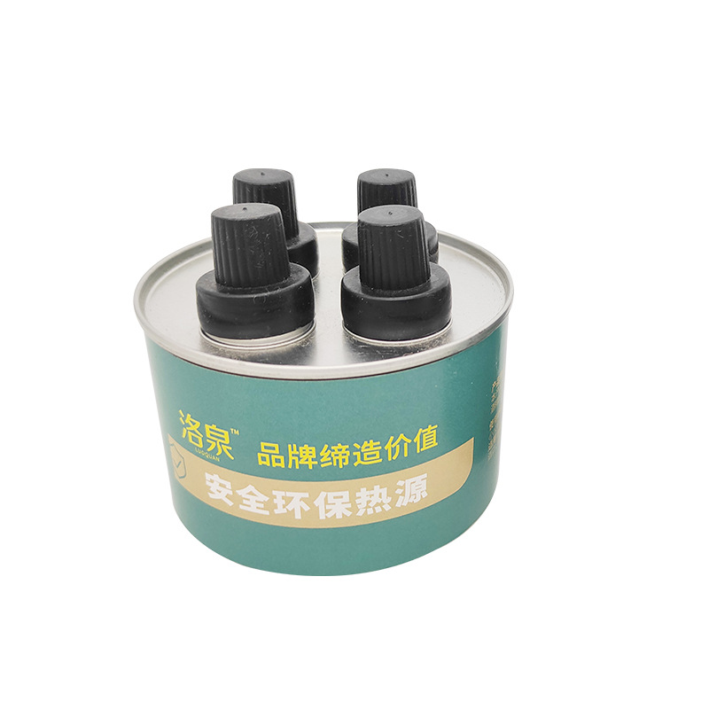 Alcohol furnace small hot pot fuel tank environmental protection safety vegetable oil fuel hot pot safety fuel tank alcohol lamp