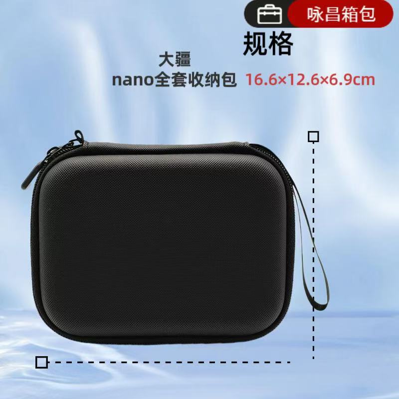 Suitable for Dji Nano Cosmetics Bag, Sports Camera and Accessories Standard Set, Satchel Handbag, Crazy Shopping