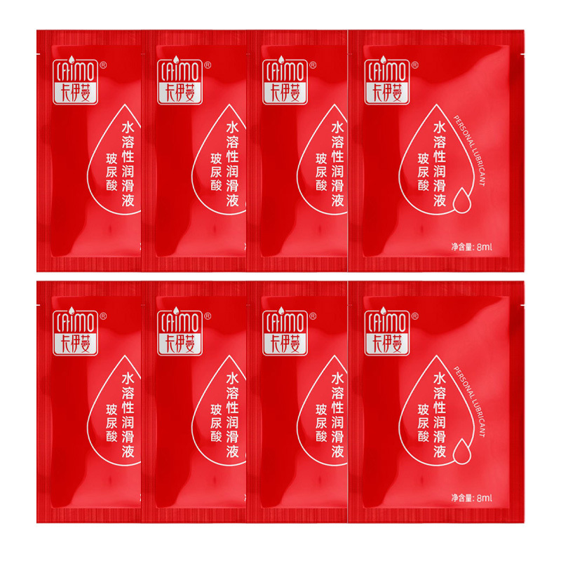 Kaiman Hyaluronic Acid Human Body Lubricant Individually Packaged and Easy to Carry One Piece 8ml