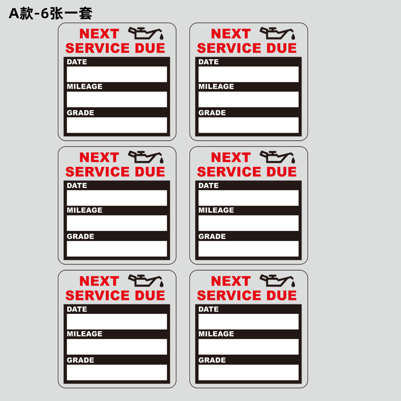 2*2 inch next service expiration adsorption label easy to remove oil change sticker adsorption windshield label