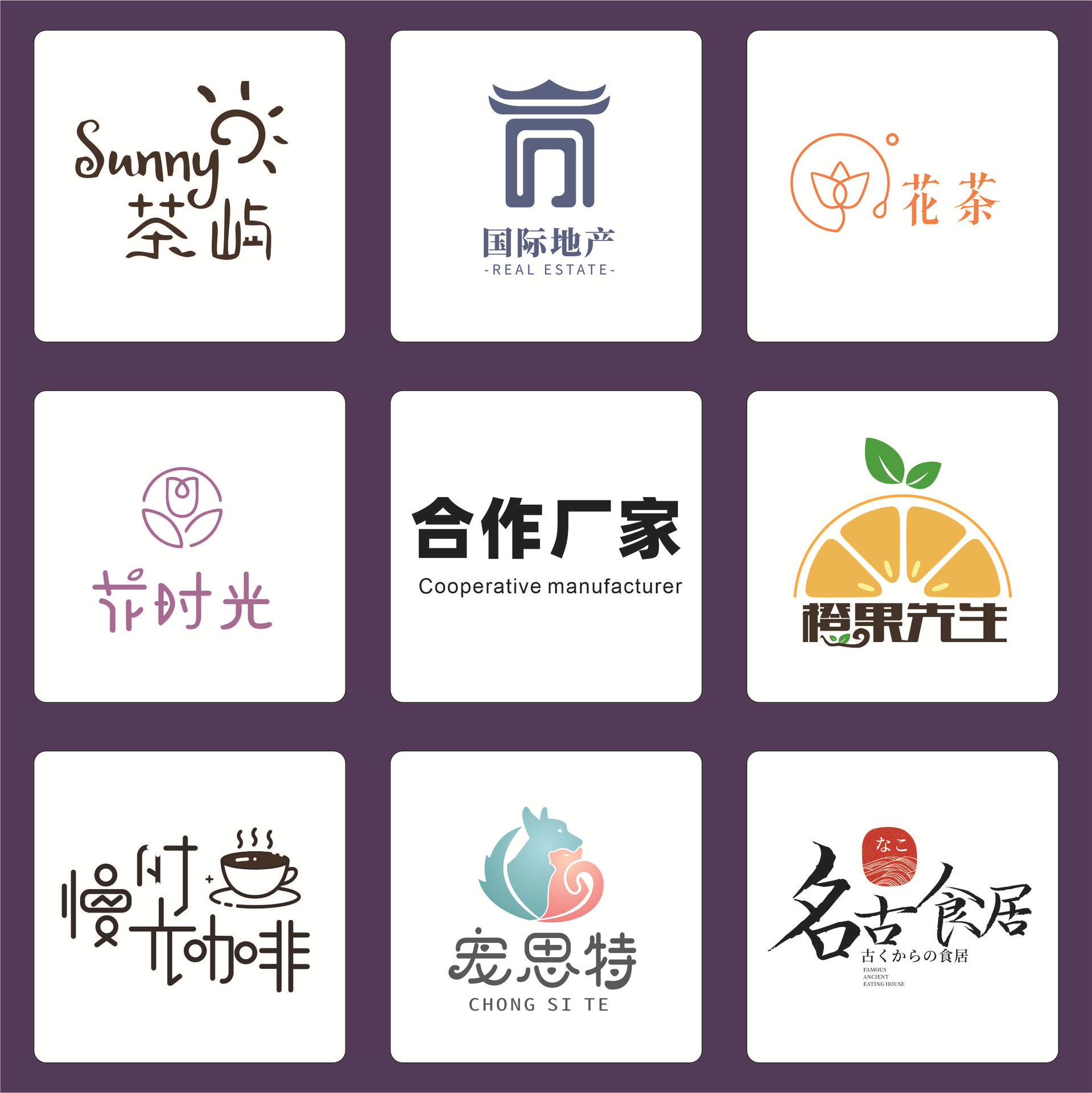 Fruit Packaging Box, Corrugated Tote Box, Custom Bayberry Gift Box, White Card with Gold Foil Printing, Sample Corrugated Paper Customization