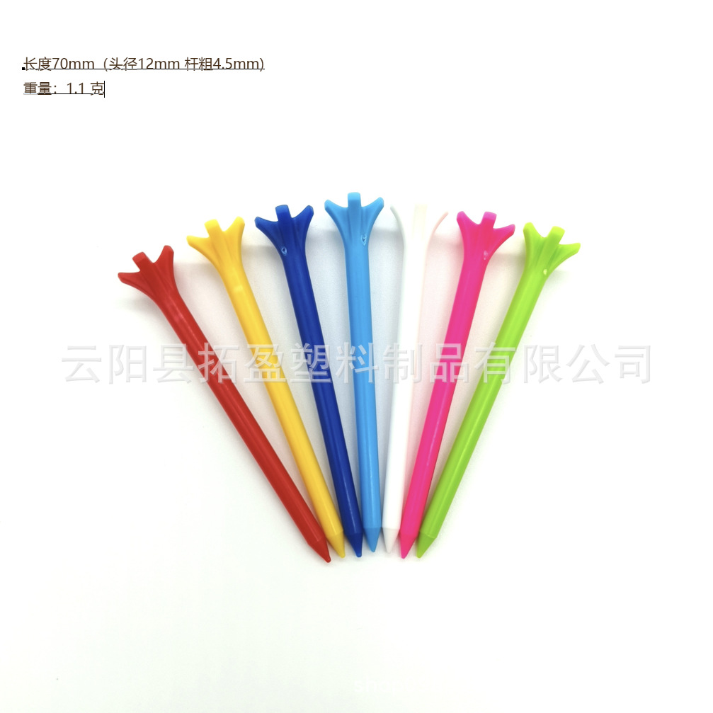 Гольф шипы 70mm, пластиковые шипы Five-Claw