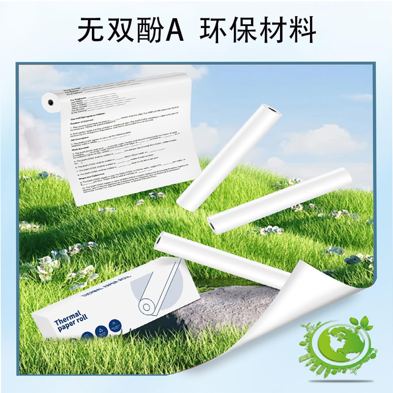 A4 Portable Error Correction Printer Special Thermal Paper 210*30mm Printing Paper Student Homework Paper Meow Meow Bear