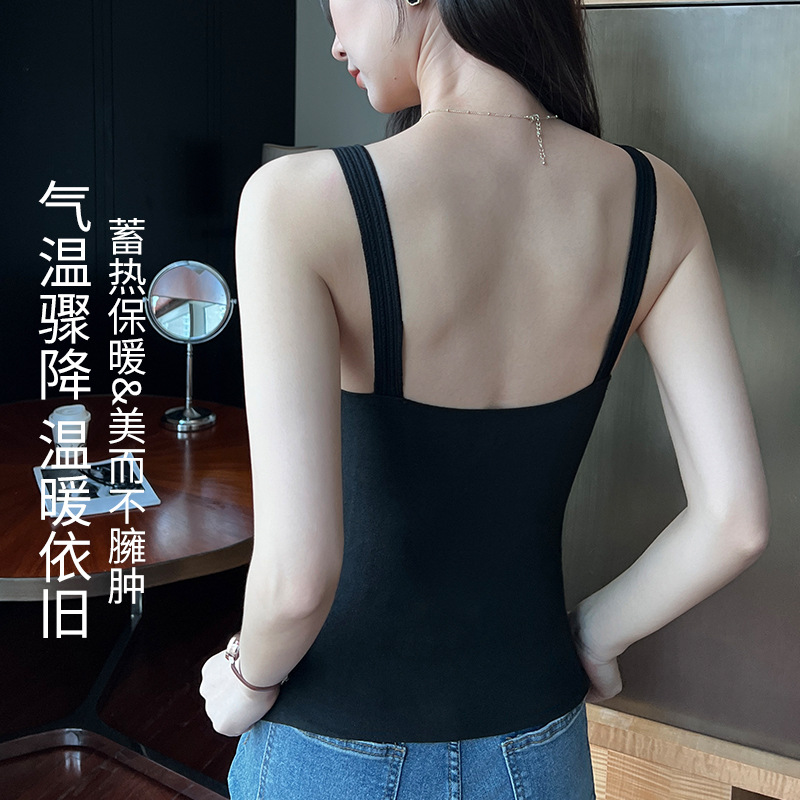 Women's Thermal Vest with Chest Pad, All-In-One Bra-Free Sling, Autumn and Winter Self-Heating Inner Layering Intimates for Women