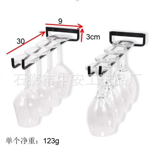 Simple Upside-Down Hanging Goblet Household Hanging Cup Holder Single Row Wine Glass Holder 30cm Red Wine Glass Holder Export