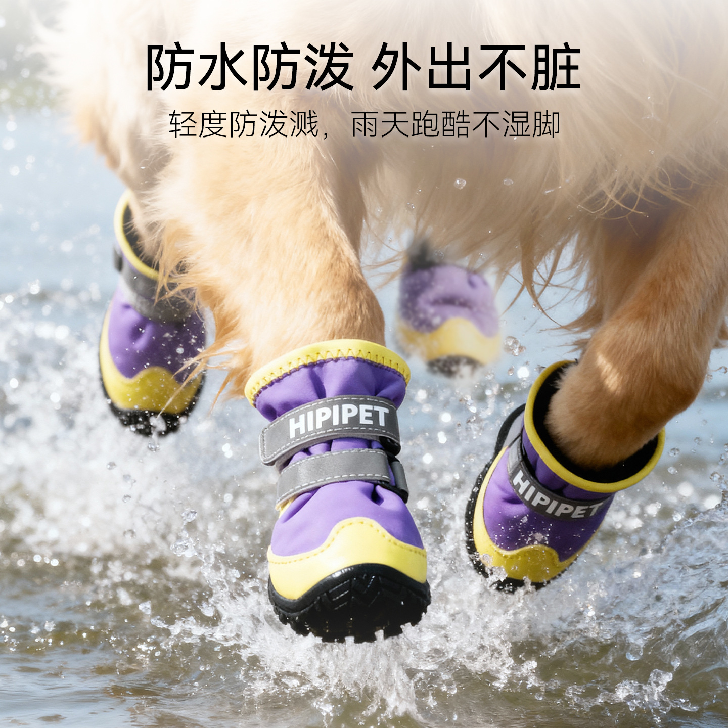 Autumn and Winter Warm and Colorful High-Top Waterproof Big Dog Shoes for Going Out, Medium and Large Dog Cotton Shoes, Border Collie Golden Retriever Pet Rain Boots