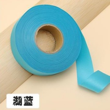 3cm Satin Edging Strip, Imitation Silk Piping Strip, Satin Cheongsam Edging, Pajamas, Bedding, Edging Tape