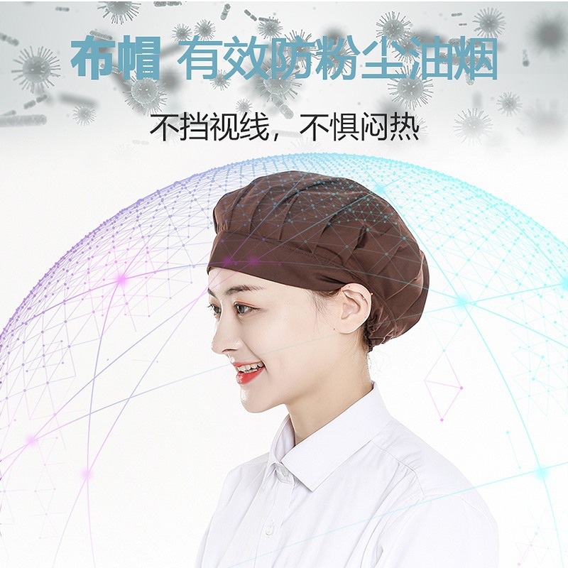 Canteen Restaurant Breathable Mesh Dust Cap Factory Workshop Multi-Color Work Hat Kitchen Smoke-Proof Chef Hat Wholesale